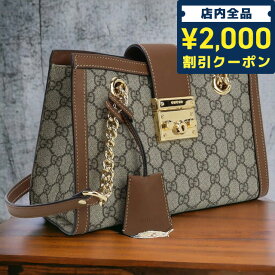 ＼スーパーSALE限定★2000円OFFクーポン／【中古】 グッチ トートバッグ レディース ブランド GUCCI パドロック GGスモール ショルダーバッグ 498156 KHNKG 8534 ベージュ バッグ