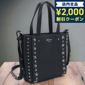 ＼スーパーSALE限定★さらに2000円OFFクーポン／【中古】 ジミーチュウ トートバッグ レディース ブランド JIMMY CHOO スタッズ ミニ ペガシ レザー ブラック バッグ