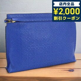 ＼スーパーSALE限定★さらに2000円OFFクーポン／【中古】 ロエベ ポーチ ユニセックス ブランド LOEWE リピート Tポーチ 107.55.K05 ブルー バッグ