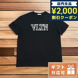 ＼スーパーSALE限定★さらに2000円OFFクーポン／ ヴァレンティノ Tシャツ メンズ VALENTINO コットン100% イタリア 1V3MG10V ブラック ファッション 選べるモデル 父の日 プレゼント 実用的