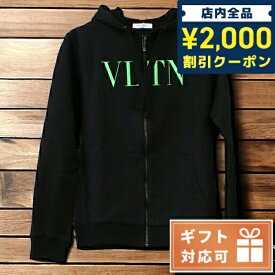 ＼スーパーSALE限定★さらに2000円OFFクーポン／ ヴァレンティノ パーカー メンズ ブランド VALENTINO イタリア UV3MF11I ブラック ウェア 父の日 プレゼント 実用的