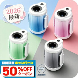 ＼3日間限定★半額クーポンで1780円／ 2026最新 ベルトファン ハンディファン 3WAY ハンズフリー 軽量 コンパクト 大風量 強風 静音 5段階 3500mAh Type-C USB 充電式 ハンディ扇風機 小型手持ち 携帯扇風機 ミニ扇風機 卓上 首掛け 首かけ おしゃれ ピンク BF-MP1185