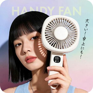 2026�ŐV �n���f�B�t�@�� �ŋ� �啗�� ���� �É� 3WAY �t���[�A���O�� 5�i�K ��e�� 4000mAh Type-C USB �[�d�� �n���f�B��@ �莝����@ �g�ѐ�@ �~�j��@ ��� ��|�� �񂩂� ������� �� H