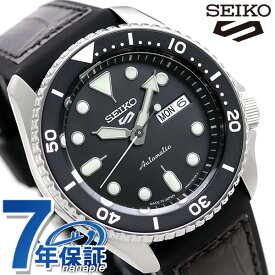 楽天市場 Seiko 5 Sports Specialist Styleの通販