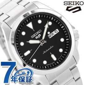 楽天市場 日本製 メンズ腕時計 腕時計 の通販