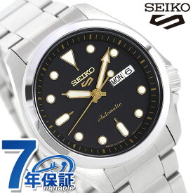 楽天市場 Seiko5 メンズ腕時計 腕時計 の通販 楽天市場 Seiko5 メンズ腕時計 腕時計 の通販