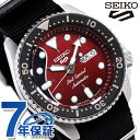 セイコー 5スポーツ ブライアン・メイ Brian May レッドスペシャル 流通限定モデル SBSA073 Seiko 5 Sports メンズ 腕…