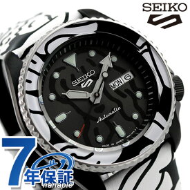 セイコー5 スポーツ スペシャリストスタイル オートモアイ コラボレーション 自動巻き SBSA123 流通限定モデル 腕時計 ブランド メンズ Seiko 5 Sports 記念品 ギフト 父の日 プレゼント 実用的