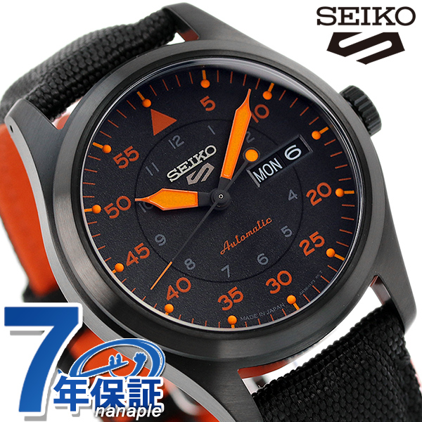 セイコー5 スポーツ フィールド ストリート スタイル MA-1 流通限定モデル 自動巻き メンズ 腕時計 SBSA143 Seiko 5  Sports | 腕時計のななぷれ