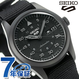 セイコー 5スポーツ ファイブスポーツ ストリート スタイル 流通限定モデル 自動巻き メンズ 腕時計 ブランド SBSA167 Seiko 5 Sports ギフト 父の日 プレゼント 実用的