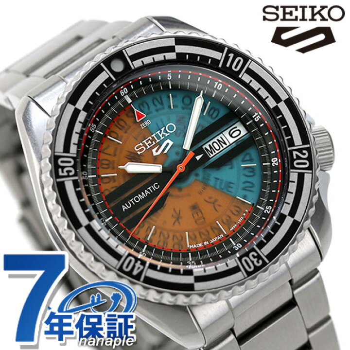 セイコー SBSA177 河村康輔 コラボレーション限定モデル 腕時計(アナログ) | www.tombi00.sakura.ne.jp