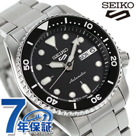 セイコー5 スポーツ SKX Mid-size Sports Style 自動巻き 腕時計 ブランド メンズ レディース Seiko 5 Sports SBSA225 アナログ ブラック 黒 日本製 記念品 ギフト 父の日 プレゼント 実用的