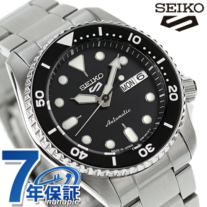 楽天市場】セイコー5 スポーツ SKX Mid-size Sports Style 自動巻き 