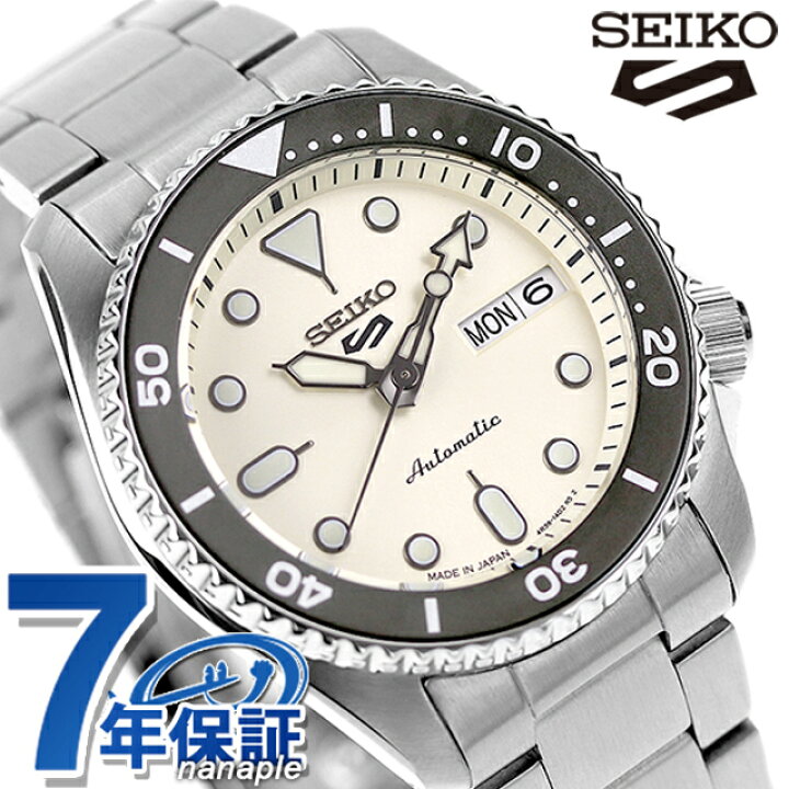 楽天市場】セイコー5 スポーツ SKX Mid-size Sports Style 自動巻き 