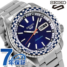 セイコー5 スポーツ チェッカーフラグ 自動巻き 腕時計 ブランド メンズ Seiko 5 Sports SBSA243 アナログ ブルー 日本製 父の日 プレゼント 実用的