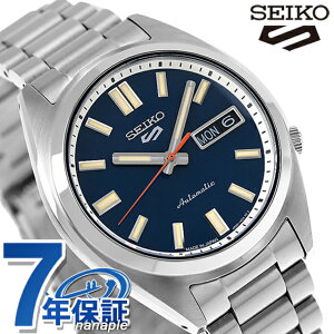 �Z�C�R�[5 �X�|�[�c SNXS Series Sports Style �������� �r���v �����Y Seiko 5 Sports SBSA253 �A�i���O �u���[ ���{�� �u�����h ������� �h�� �v���[���g �j�� ���p�I
