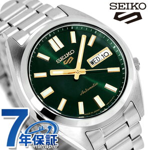 �Z�C�R�[5 �X�|�[�c SNXS Series �������� �r���v �u�����h �����Y Seiko 5 Sports SBSA293 �O���[�� ���{�� ������� �h�� �v���[���g �j�� ���p�I