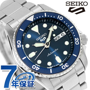 �_10%OFF�N�[�|���������+3�{�^�y�T�R�b�V���t�z �Z�C�R�[5 �X�|�[�c SKX Series �������� �r���v �u�����h �����Y Seiko 5 Sports SBSA299 �A�i���O �u���[ ���{�� ������� �h�� �v���[���g �j�� ���p