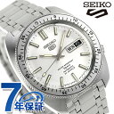 セイコー5 スポーツ ヘリテージデザイン 復刻限定 自動巻き 腕時計 ブランド メンズ 数量限定 Seiko 5 Sports SBSA311 アナログ シルバー 日本製 おしゃれ 防水 プレゼント 男性 実用的