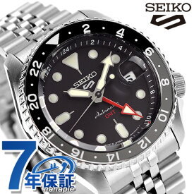 セイコー 5スポーツ ファイブスポーツ スポーツスタイル 流通限定モデル 自動巻き メンズ 腕時計 ブランド SBSC001 Seiko 5 Sports ブラック ギフト 父の日 プレゼント 実用的