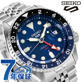 セイコー 5スポーツ ファイブスポーツ スポーツスタイル 流通限定モデル 自動巻き メンズ 腕時計 ブランド SBSC003 Seiko 5 Sports ブルー バットマン BATMAN ギフト 父の日 プレゼント 実用的