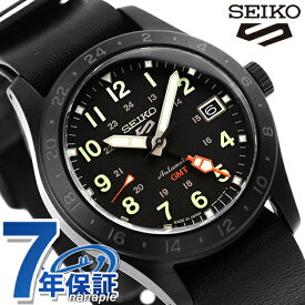 【タオル付】 セイコー5 スポーツ フィールド GMT ストリート スタイル 自動巻き 腕時計 ブランド メンズ Seiko 5 Sports SBSC013 アナログ ブラック 黒 日本製