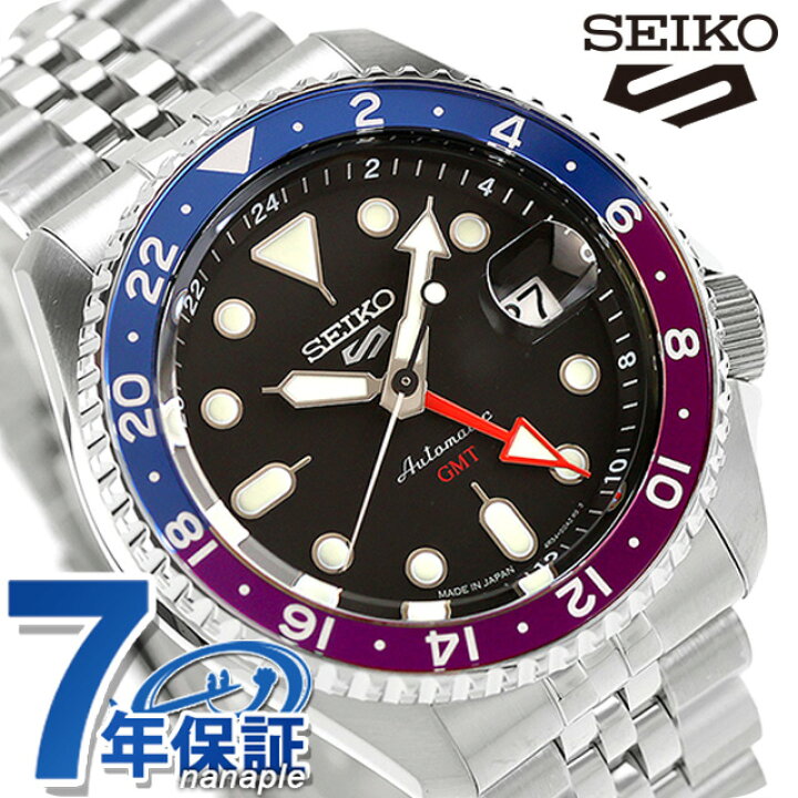 楽天市場】【サコッシュ付】 セイコー5 スポーツ SKX Series GMT 自動 