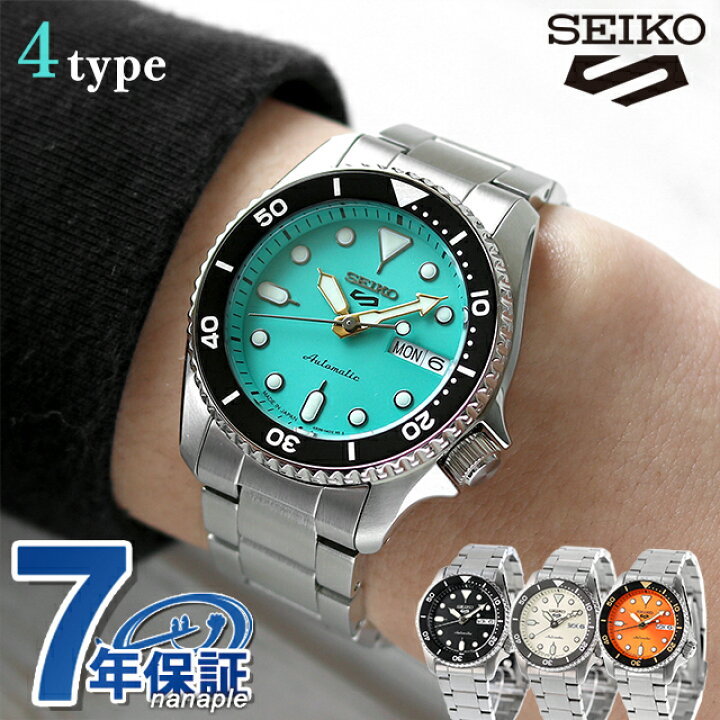 楽天市場】セイコー5 スポーツ SKX Mid-size Sports Style 自動巻き 