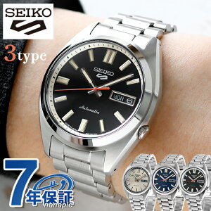 ZCR[5 X|[c SNXS Sports Style  rv Y Seiko 5 Sports AiO u[ ubN S[h { Iׂ郂f SBSA255 SBSA253 SBSA257 uh  h v[g j 
