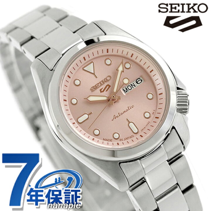 楽天市場】セイコー5 スポーツ SKX Series 自動巻き 腕時計 レディース  