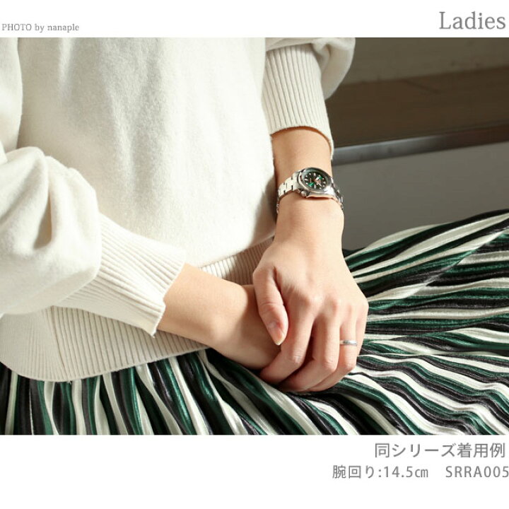 楽天市場】セイコー5 スポーツ SKX Series 自動巻き 腕時計 レディース  