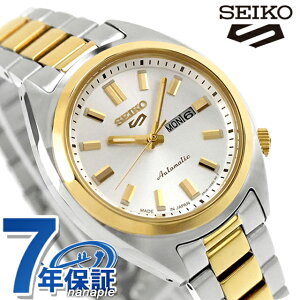 �_�S�i10%OFF������Ƀ|�C��UP���^ �Z�C�R�[5 �X�|�[�c SNXS Series �������� �r���v �u�����h ���f�B�[�X Seiko 5 Sports SRRA012 �A�i���O �z���C�g�V���o�[ �S�[���h �� ���{�� ������� �h�� �y�� ��