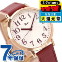 ＼2000円OFFクーポン＆さらに+9倍／ セイコー アルバ リキ 日本の伝統色 かさね色モデル クオーツ 腕時計 レディース 革ベルト SEIKO ALBA Riki AKPK437 アナログ ライトピンク レッド 赤 ブランド おしゃれ 防水 軽い 華奢 かわいい プレゼント 女性 実用的
