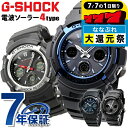 ＼P7倍+2000円OFF+さらに9倍★7/7限定／ gショック ジーショック G-SHOCK 電波ソーラー 電波 アナデジ ブラック 黒 CASIO カシオ 腕時計 メンズ 大学生 AWG-M100A-1A AWG-M100SB-2A AWG-M100B-1A 選べるモデル ブランド おしゃれ 防水 軽い プレゼント 男性 実用的