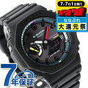＼777円OFFクーポン+さらに9倍★7/7限定／ gショック ジーショック G-SHOCK ソーラー GA-B2100MF-1A アナログデジタル 2100シリーズ Bluetooth メンズ 腕時計 カシオ casio アナデジ ブラック 黒 ブランド おしゃれ 防水 軽い プレゼント 男性 実用的