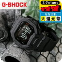 ＼P7倍+2000円OFF+さらに9倍★7/7限定／ gショック ジーショック G-SHOCK ジースクワッド GBD-200-1DR オールブラック 黒 CASIO カシオ 腕時計 メンズ ブランド おしゃれ 防水 軽い プレゼント 男性 実用的