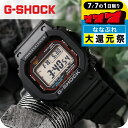 ＼P7倍+2000円OFF+さらに9倍★7/7限定／ gショック ジーショック G-SHOCK 5600シリーズ 電波ソーラー GW-M5610U-1ER ブラック 黒 CASIO カシオ 腕時計 メンズ ブランド おしゃれ 防水 軽い プレゼント 男性 実用的