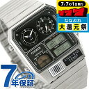 ＼驚愕のW特典！もう1本無料+2,000円OFF★7/7限定／ シチズン レコードレーベル アナデジテンプ 腕時計 クロノグラフ 温度計 アナログ デジタル JG2101-78E CITIZEN シルバー ブランド おしゃれ 防水 プレゼント 男性 実用的