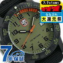 ＼P7倍+2000円OFF+さらに9倍★7/7限定／ ルミノックス 0320シリーズ レザーバック シータートル ジャイアント 44mm 0337 LUMINOX メンズ 腕時計 カーキ ブラック ブランド おしゃれ 防水 文字盤 大きい プレゼント 男性 実用的