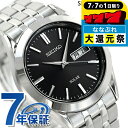 ＼2000円OFFクーポン＆さらに+9倍／ セイコー スピリット ソーラー メンズ SBPX083 SEIKO SPIRIT 腕時計 ブラック 時計 ブランド おしゃれ 防水 プレゼント 男性 実用的