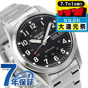 セイコー5 スポーツ スポーツ スタイル 自動巻き 腕時計 メンズ 流通限定モデル Seiko 5 Sports Field Series SBSA197 アナログ ブラック 黒 日本製 ブランド おしゃれ 防水 プレゼント 男性 実用的