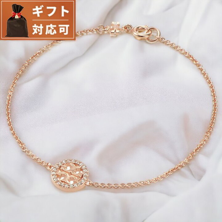 楽天市場】＼4/5は全品5倍+2000円OFFクーポン☆さらに+3倍  