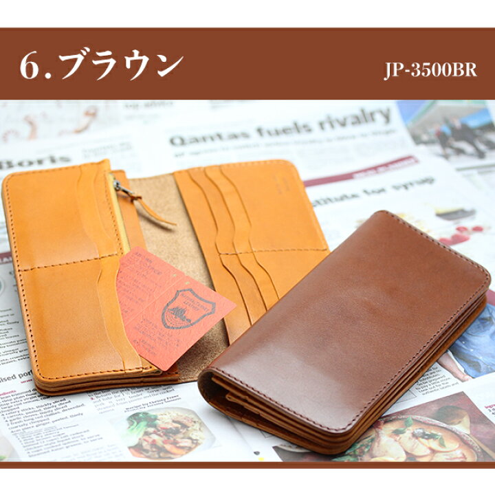 楽天市場】＼10％OFFで15,840円☆さらに+9倍／ 栃木レザー 財布 メンズ 