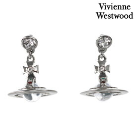 ＼さらに+4倍★今だけ!!／ ヴィヴィアン ウエストウッド ピアス Vivienne Westwood プチオーブ メンズ レディース ユニセックス 62020032-02P019 シルバー アクセサリー ギフト プレゼント 実用的