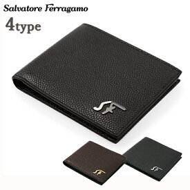 Salvatore Ferragamo フェラガモ 財布 メンズ ブランド 二つ折り財布 小銭入れなし レザーウォレット 革財布 ビジネス ファッション ハイブランド 記念日 誕生日プレゼント 男性 ギフト