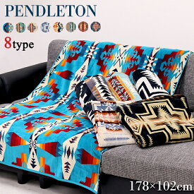 ＼4/27 09:59まで★先着2000円OFFクーポン／ ペンドルトン タオルブランケット PENDLETON タオル ブランケット レジャーシート バスタオル カバー ジャガード オーバーサイズ 大判 選べるモデル プレゼント ギフト