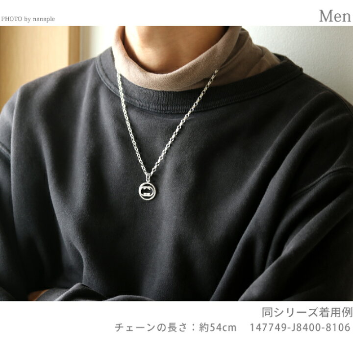 楽天市場】＼4/13は全品10倍☆最大37倍／ グッチ ネックレス ブランド  