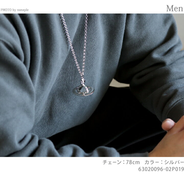 楽天市場】＼2000円OFFクーポン☆ポイント最大52倍／ ヴィヴィアン 