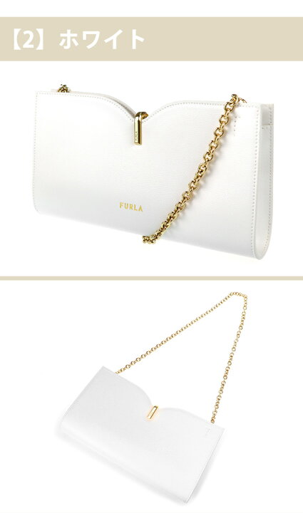 楽天市場】＼1,644円OFFクーポン／ FURLA クラッチバッグ フルラ 