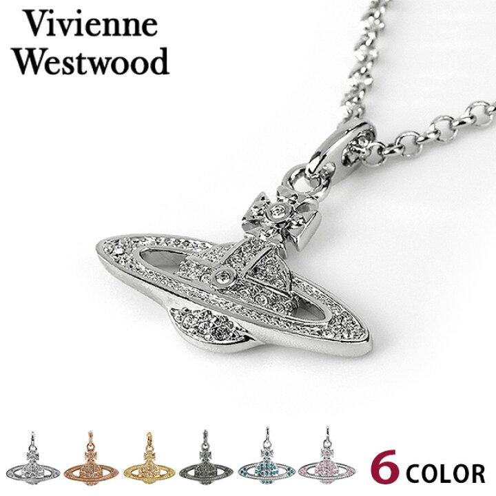 楽天市場】ヴィヴィアン ウエストウッド ネックレス Vivienne Westwood 